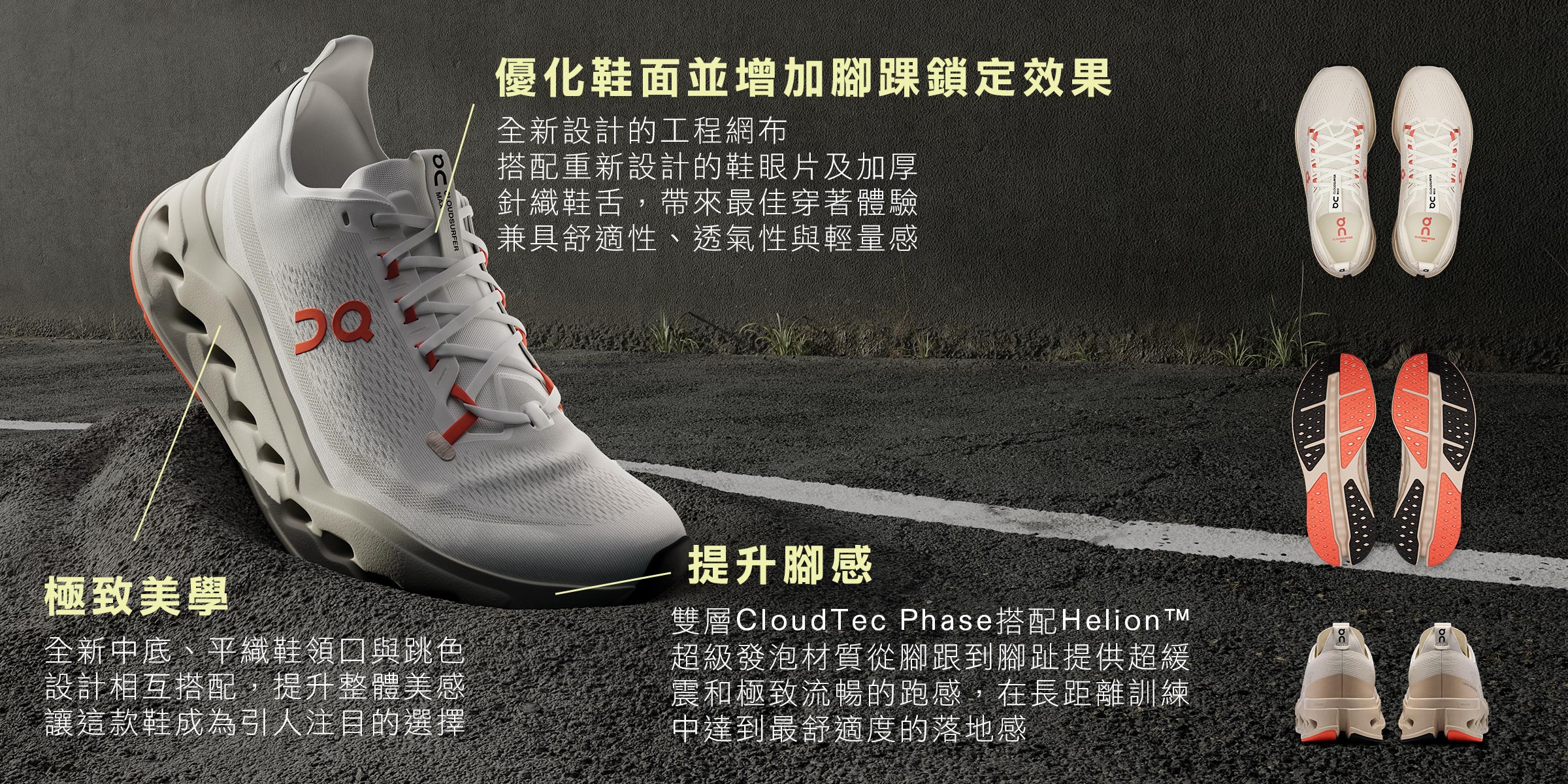 678体育官方网站图片