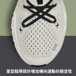 678体育官方网站图片